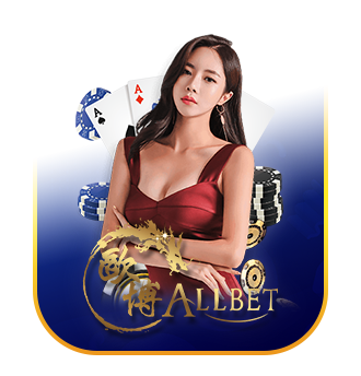 allbet gaming